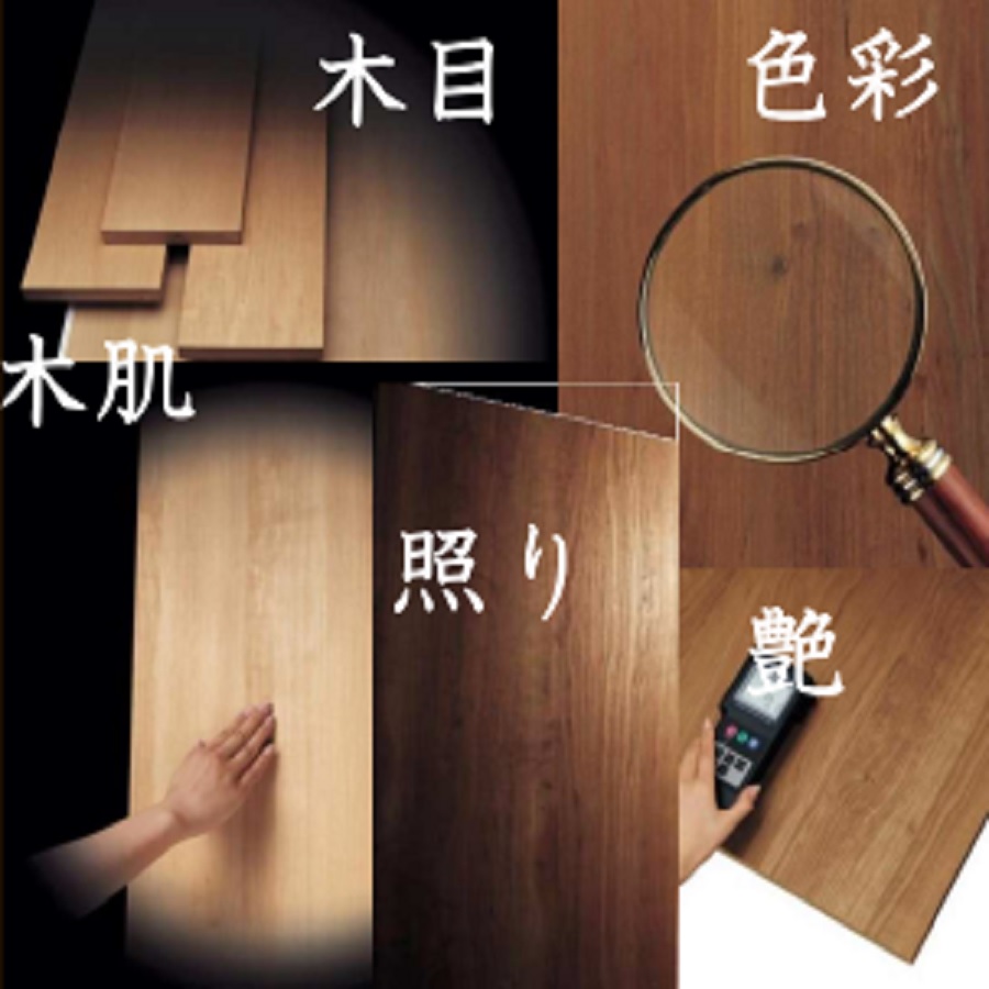 室内扉